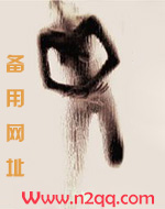 宫颈癌早期症状