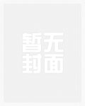 闪婚小甜心：大叔，轻轻亲